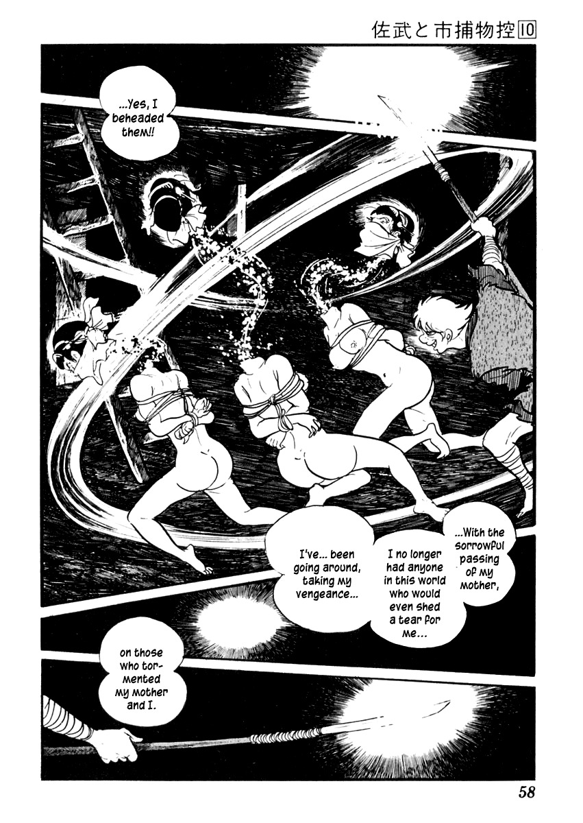 Sabu to Ichi Torimonohikae Chapter 58 page 22 - Chapter 58: The Severed Doll Head