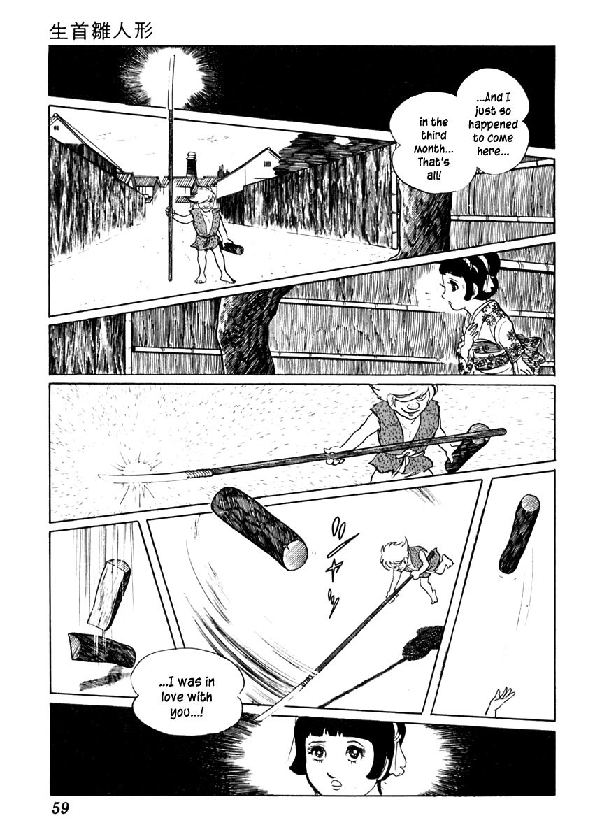Sabu to Ichi Torimonohikae Chapter 58 page 23 - Chapter 58: The Severed Doll Head