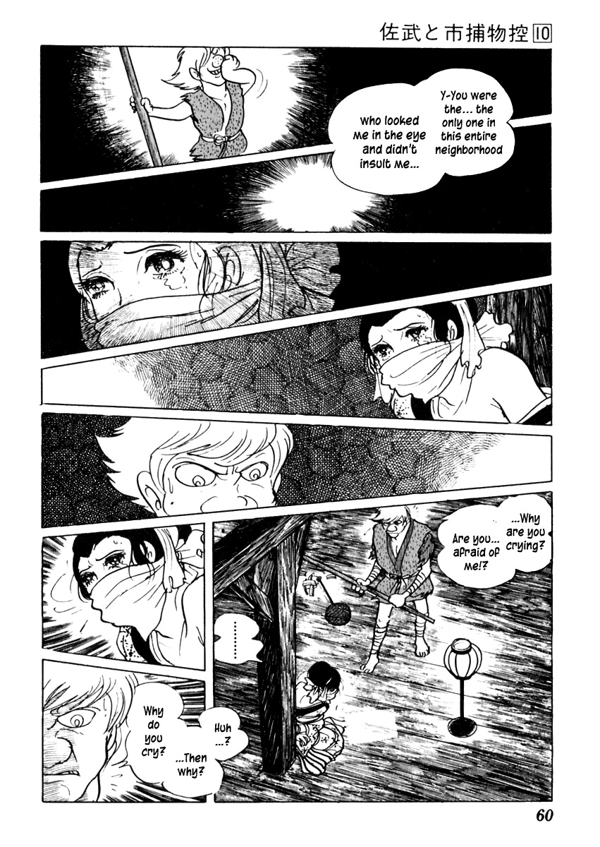 Sabu to Ichi Torimonohikae Chapter 58 page 24 - Chapter 58: The Severed Doll Head