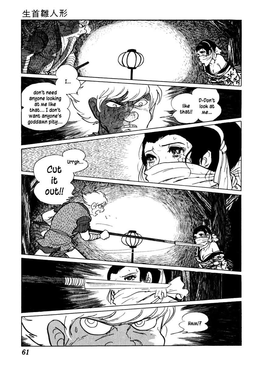 Sabu to Ichi Torimonohikae Chapter 58 page 25 - Chapter 58: The Severed Doll Head