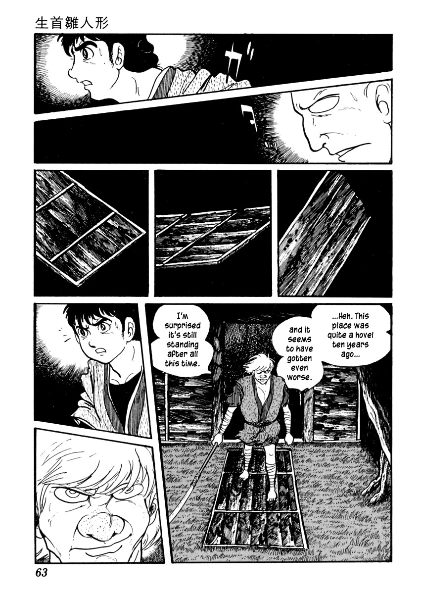 Sabu to Ichi Torimonohikae Chapter 58 page 27 - Chapter 58: The Severed Doll Head