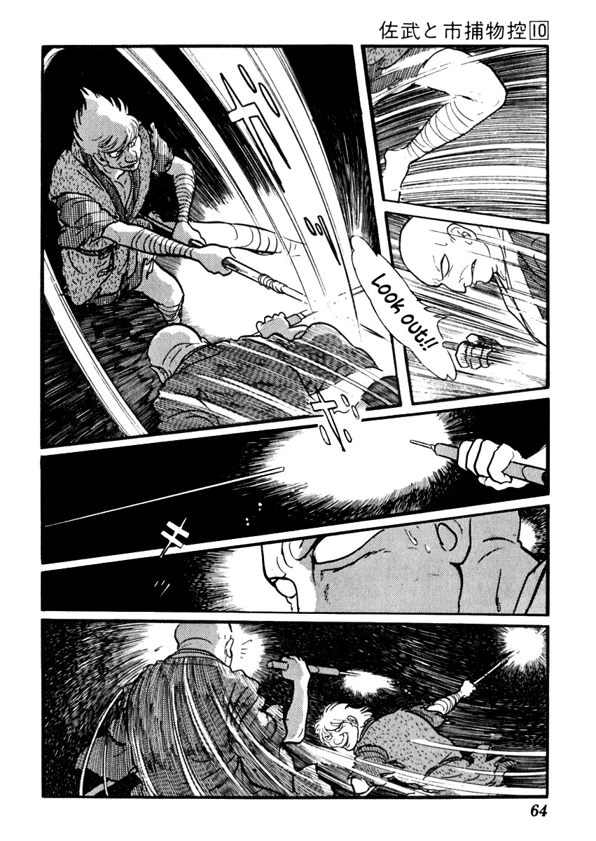 Sabu to Ichi Torimonohikae Chapter 58 page 28 - Chapter 58: The Severed Doll Head