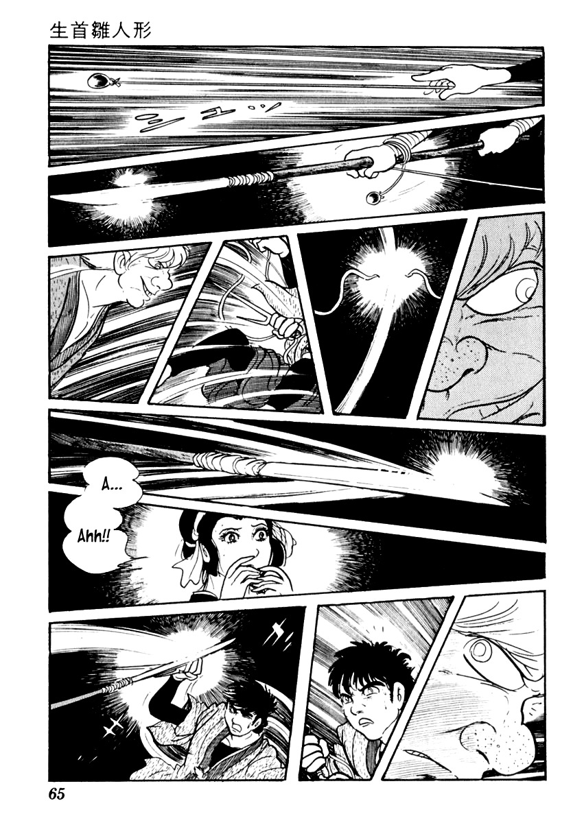 Sabu to Ichi Torimonohikae Chapter 58 page 29 - Chapter 58: The Severed Doll Head