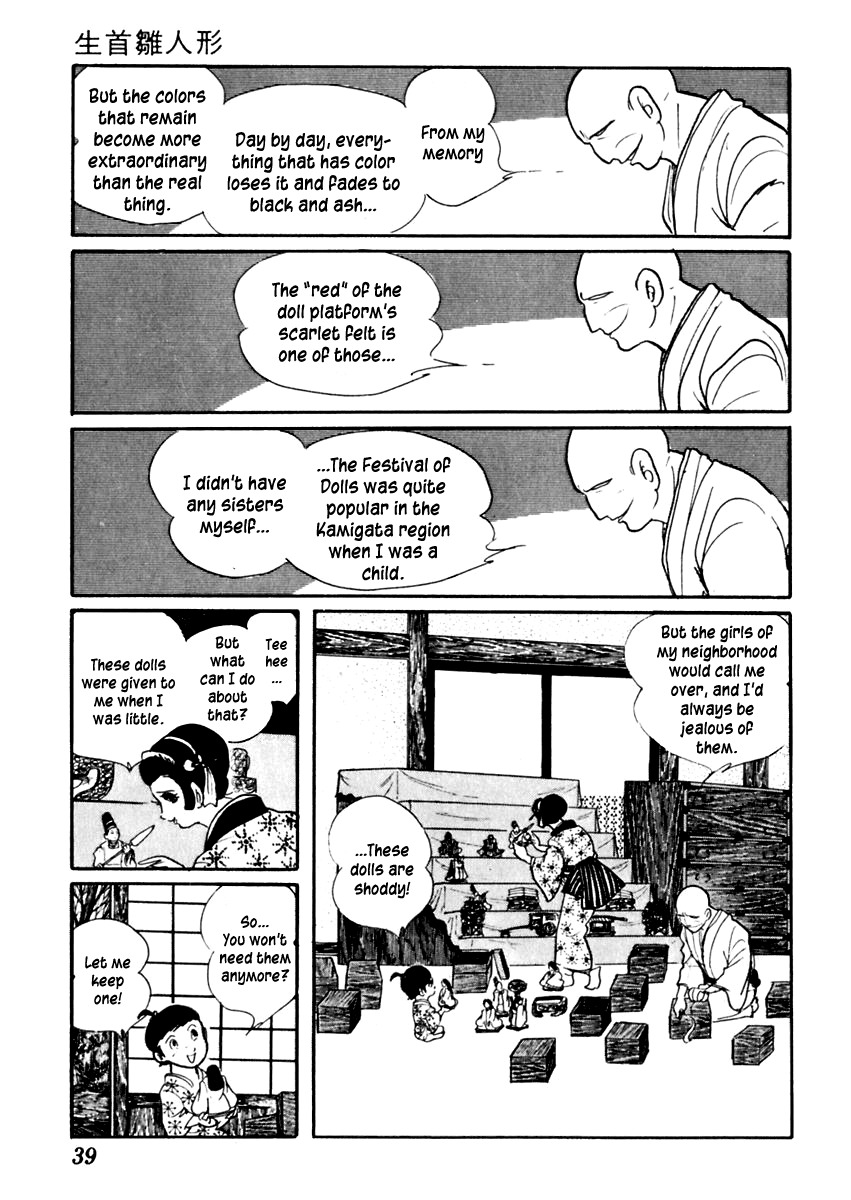 Sabu to Ichi Torimonohikae Chapter 58 page 3 - Chapter 58: The Severed Doll Head