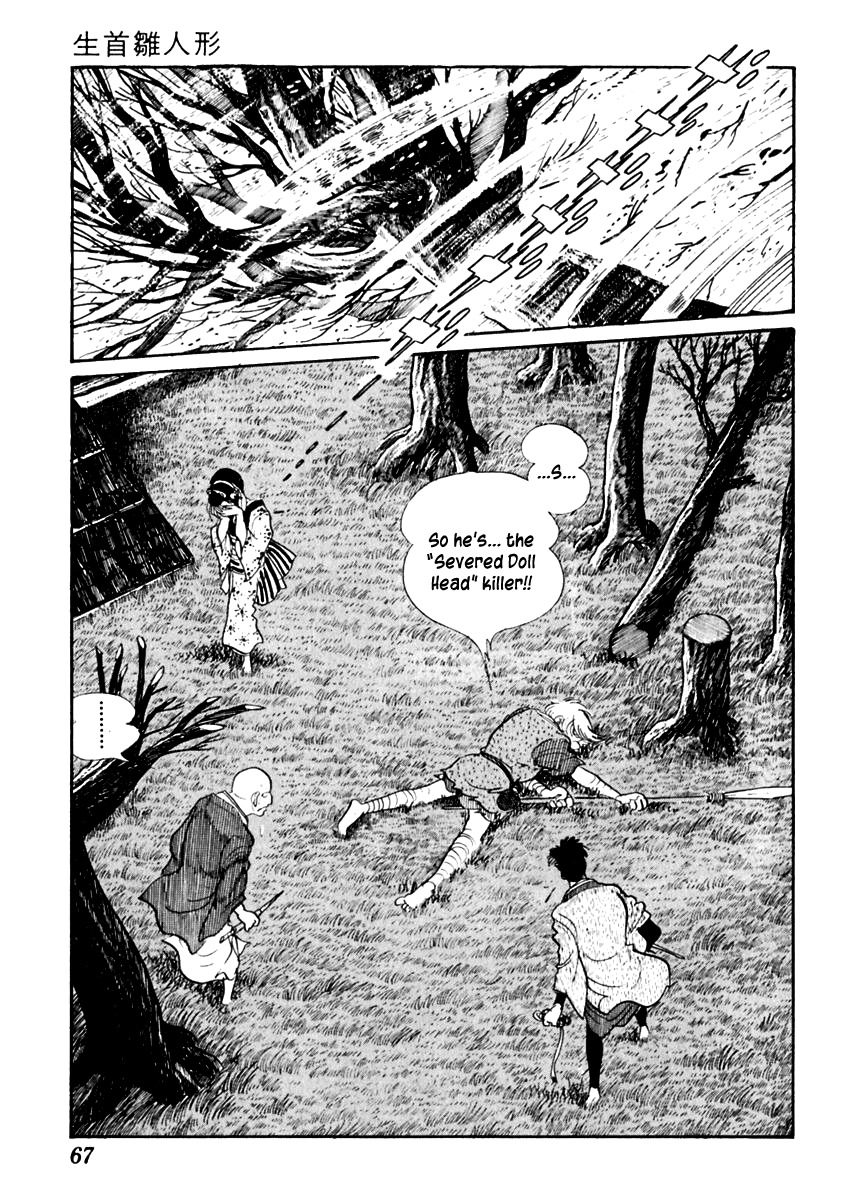 Sabu to Ichi Torimonohikae Chapter 58 page 31 - Chapter 58: The Severed Doll Head