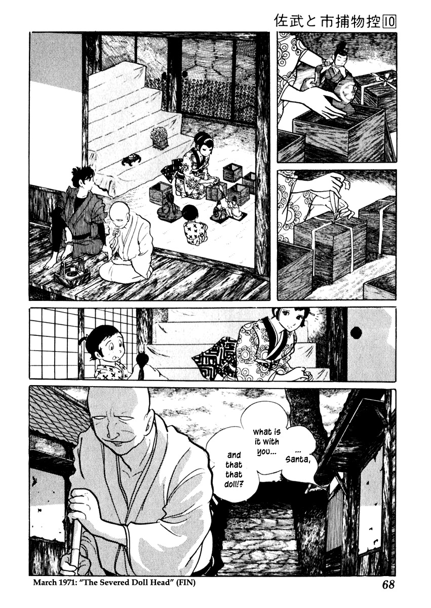 Sabu to Ichi Torimonohikae Chapter 58 page 32 - Chapter 58: The Severed Doll Head