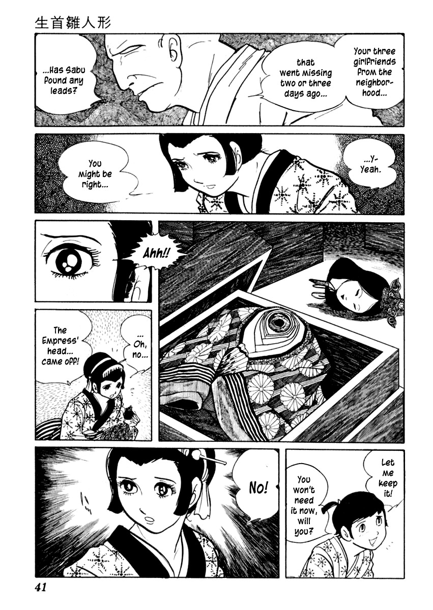 Sabu to Ichi Torimonohikae Chapter 58 page 5 - Chapter 58: The Severed Doll Head