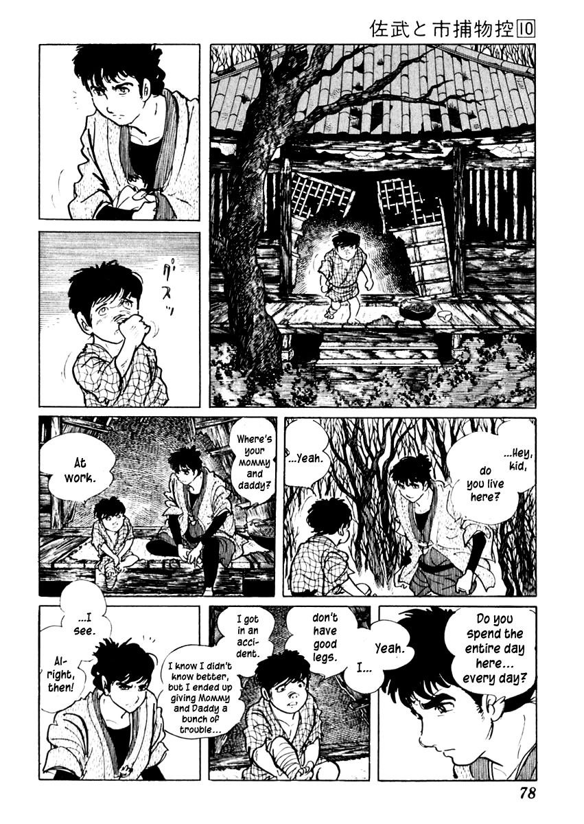 Sabu to Ichi Torimonohikae Chapter 59 page 10 - Chapter 59: The Cornered Rat Bites the Cat...