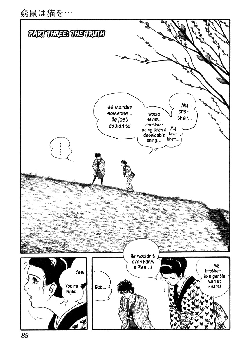 Sabu to Ichi Torimonohikae Chapter 59 page 21 - Chapter 59: The Cornered Rat Bites the Cat...