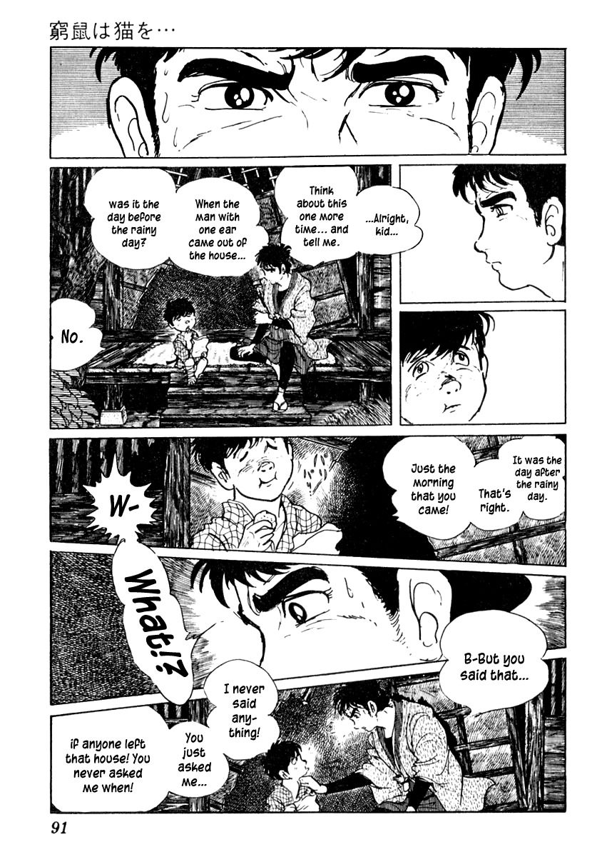Sabu to Ichi Torimonohikae Chapter 59 page 23 - Chapter 59: The Cornered Rat Bites the Cat...