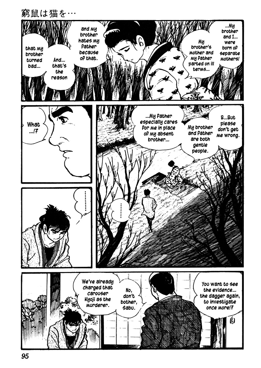 Sabu to Ichi Torimonohikae Chapter 59 page 27 - Chapter 59: The Cornered Rat Bites the Cat...
