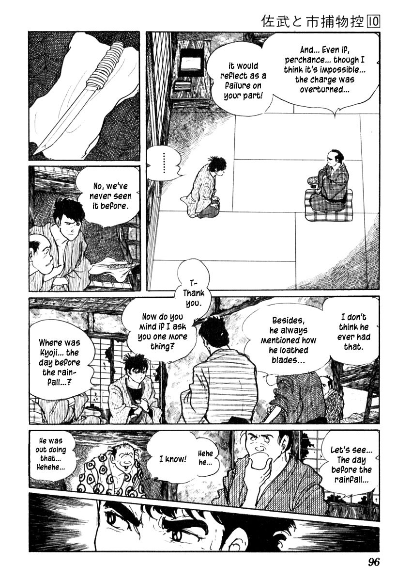 Sabu to Ichi Torimonohikae Chapter 59 page 28 - Chapter 59: The Cornered Rat Bites the Cat...