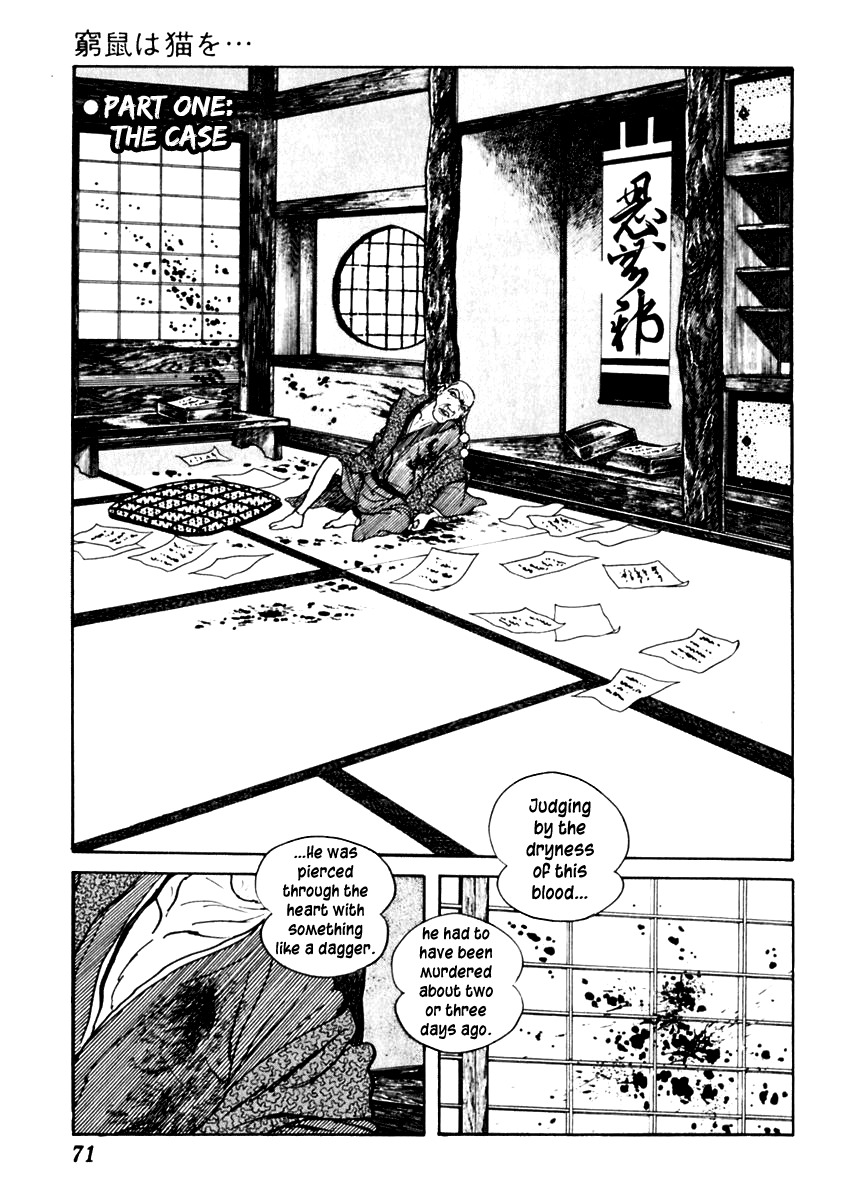 Sabu to Ichi Torimonohikae Chapter 59 page 3 - Chapter 59: The Cornered Rat Bites the Cat...