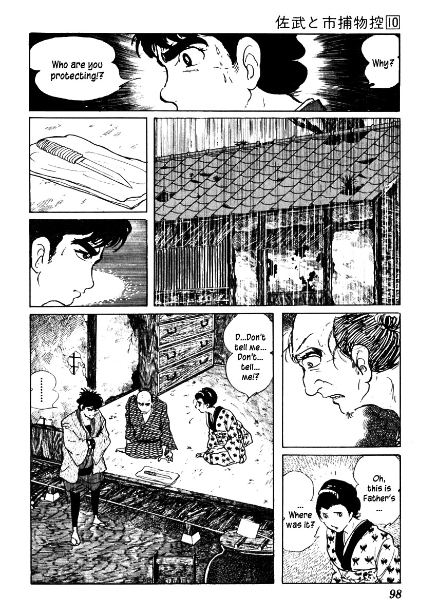 Sabu to Ichi Torimonohikae Chapter 59 page 30 - Chapter 59: The Cornered Rat Bites the Cat...