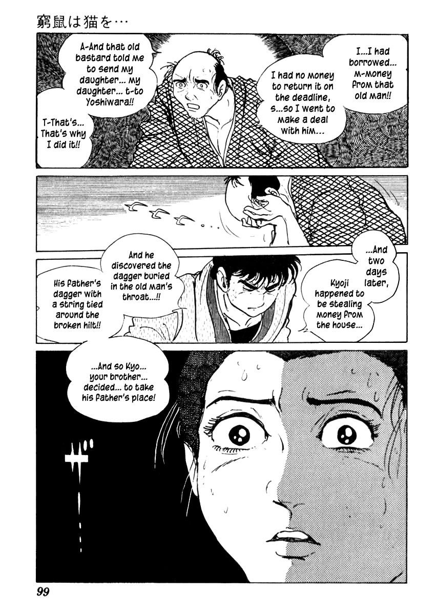 Sabu to Ichi Torimonohikae Chapter 59 page 31 - Chapter 59: The Cornered Rat Bites the Cat...