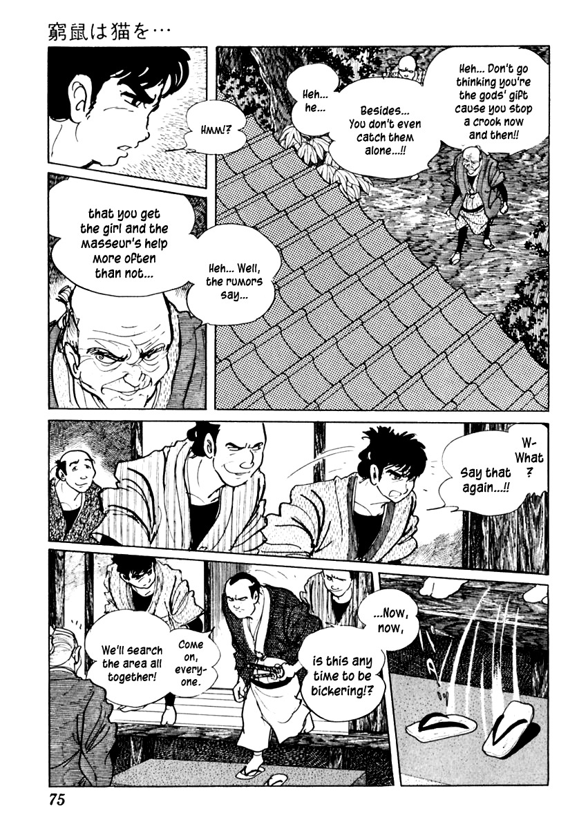 Sabu to Ichi Torimonohikae Chapter 59 page 7 - Chapter 59: The Cornered Rat Bites the Cat...