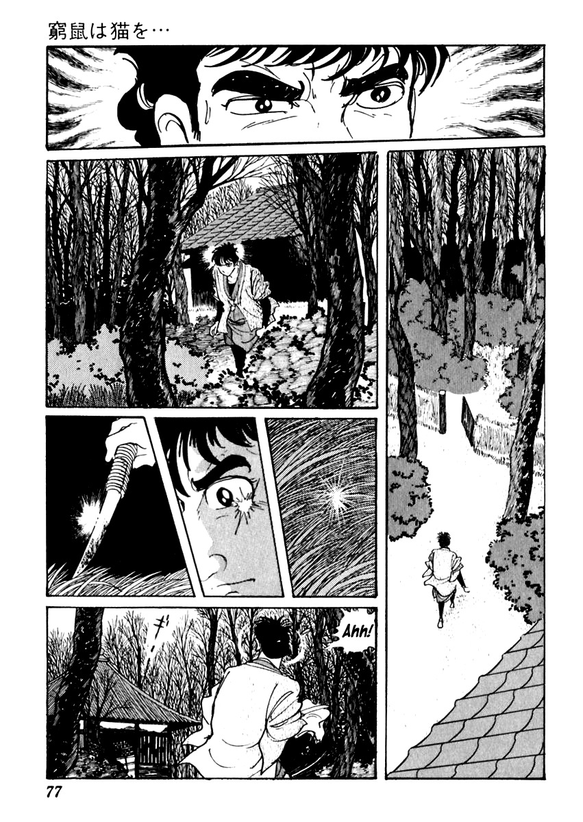 Sabu to Ichi Torimonohikae Chapter 59 page 9 - Chapter 59: The Cornered Rat Bites the Cat...