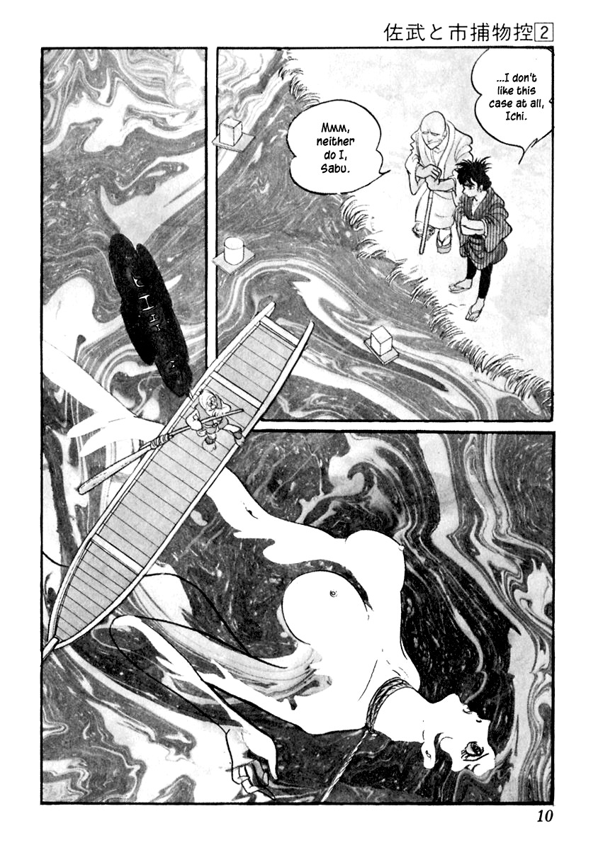 Sabu to Ichi Torimonohikae Chapter 6 page 10 - Chapter 6: Late Summer