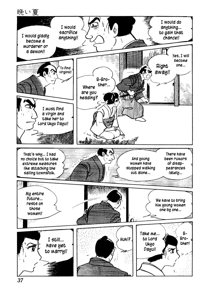 Sabu to Ichi Torimonohikae Chapter 6 page 37 - Chapter 6: Late Summer