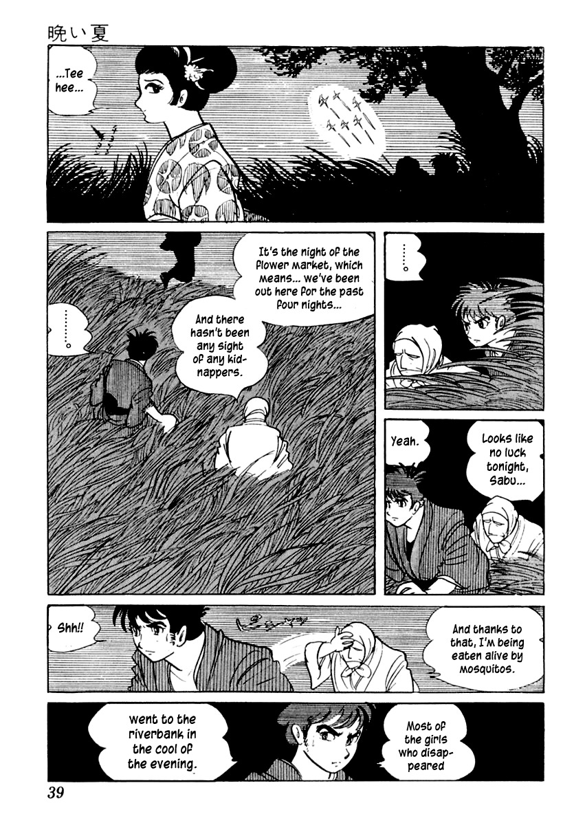 Sabu to Ichi Torimonohikae Chapter 6 page 39 - Chapter 6: Late Summer