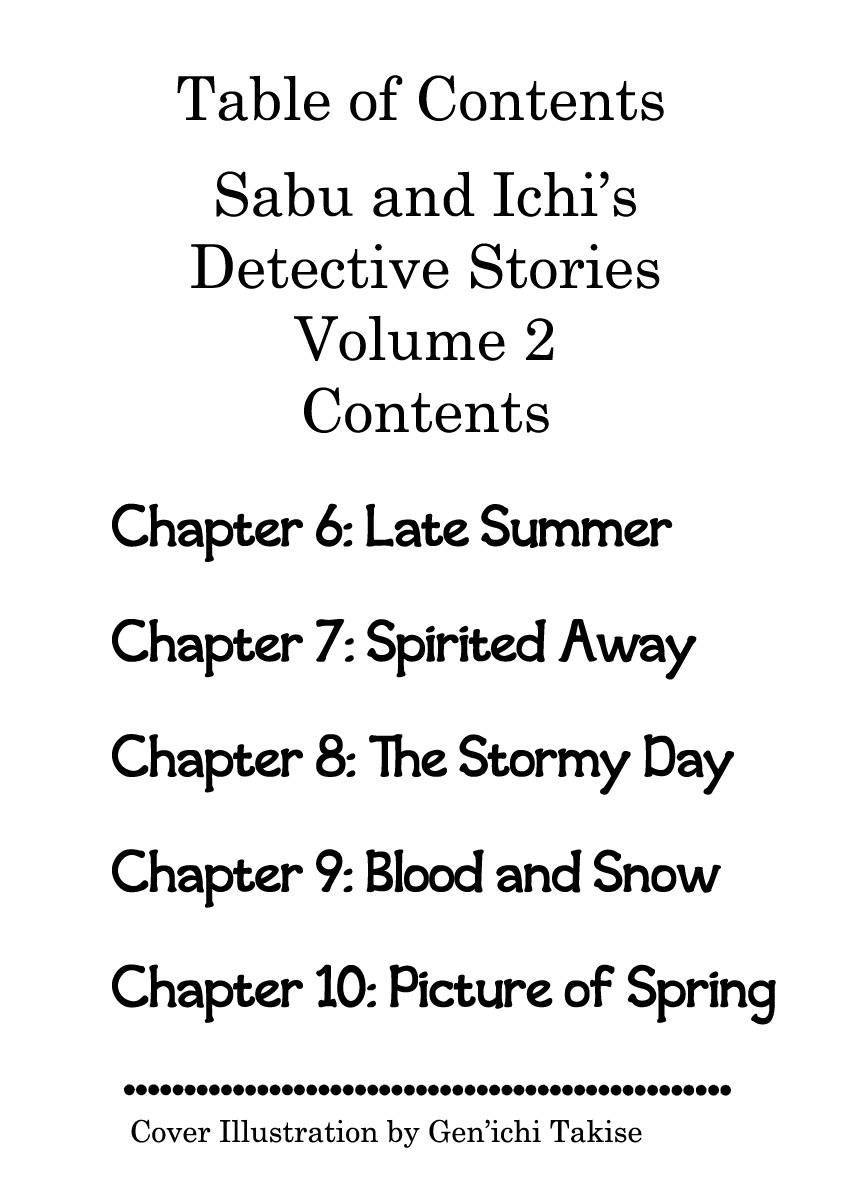 Sabu to Ichi Torimonohikae Chapter 6 page 4 - Chapter 6: Late Summer