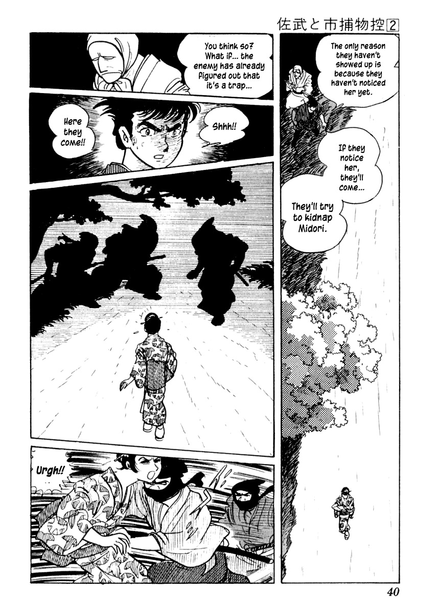 Sabu to Ichi Torimonohikae Chapter 6 page 40 - Chapter 6: Late Summer