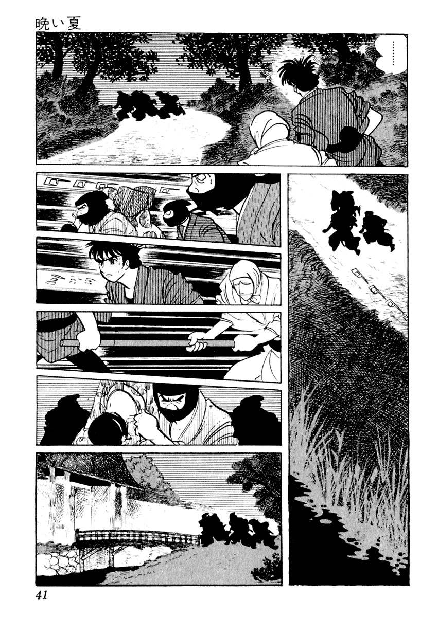 Sabu to Ichi Torimonohikae Chapter 6 page 41 - Chapter 6: Late Summer