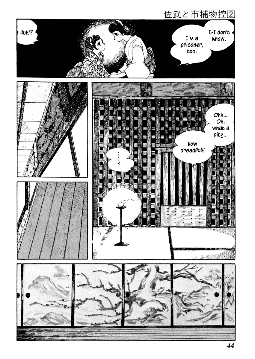 Sabu to Ichi Torimonohikae Chapter 6 page 44 - Chapter 6: Late Summer
