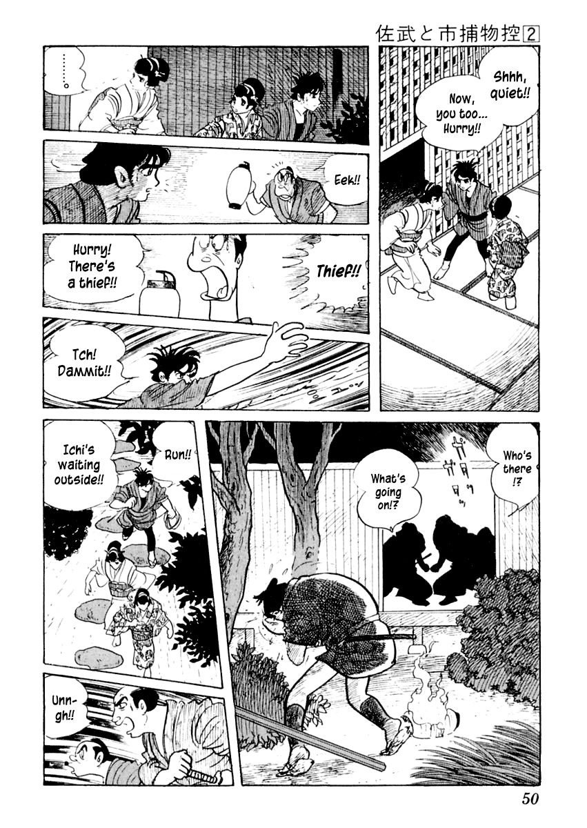 Sabu to Ichi Torimonohikae Chapter 6 page 50 - Chapter 6: Late Summer