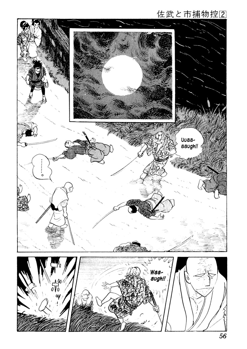 Sabu to Ichi Torimonohikae Chapter 6 page 55 - Chapter 6: Late Summer