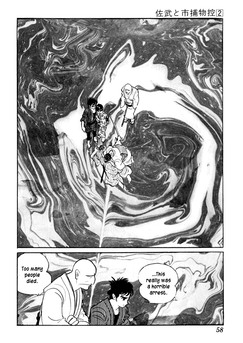 Sabu to Ichi Torimonohikae Chapter 6 page 57 - Chapter 6: Late Summer