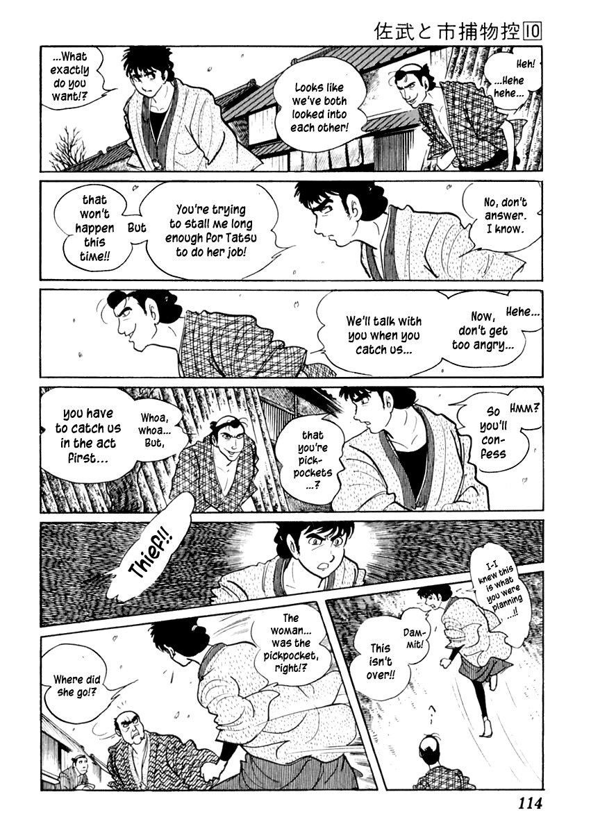 Sabu to Ichi Torimonohikae Chapter 60 page 12 - Chapter 60: Pickpocket