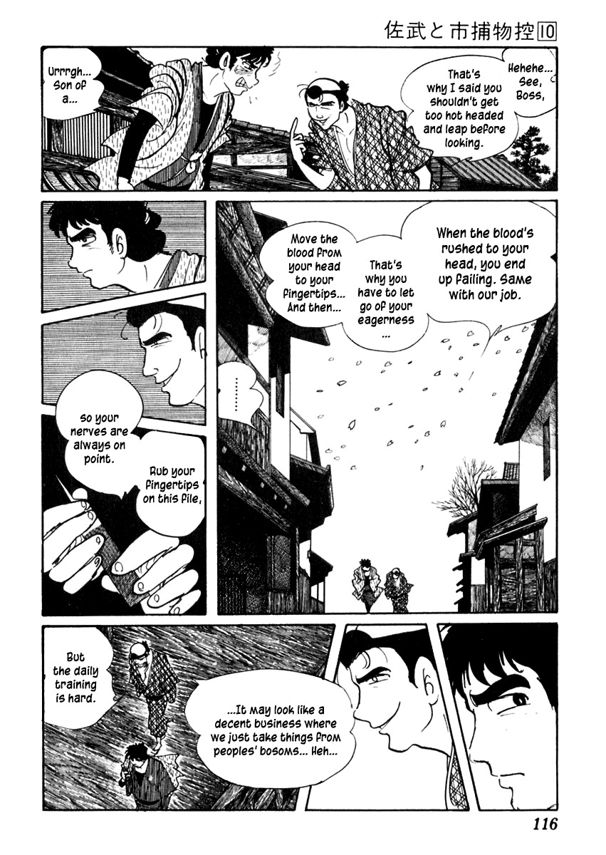 Sabu to Ichi Torimonohikae Chapter 60 page 14 - Chapter 60: Pickpocket