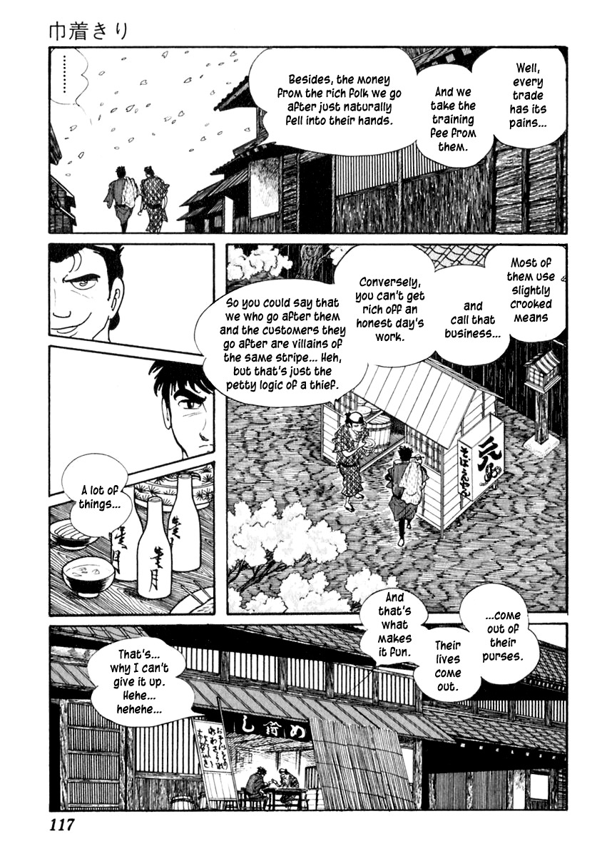 Sabu to Ichi Torimonohikae Chapter 60 page 15 - Chapter 60: Pickpocket
