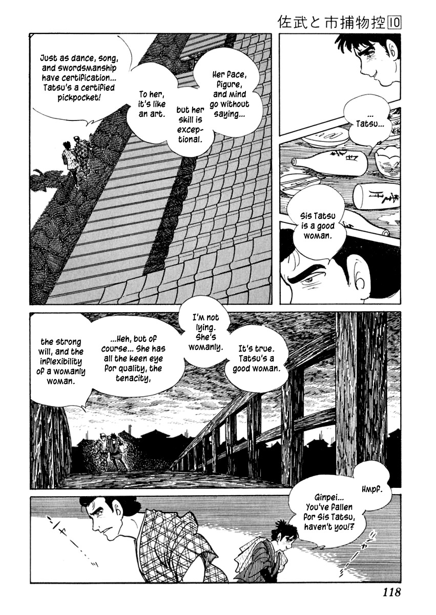 Sabu to Ichi Torimonohikae Chapter 60 page 16 - Chapter 60: Pickpocket