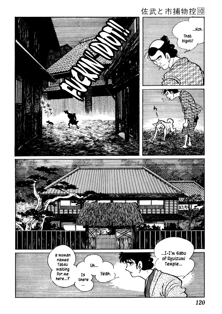 Sabu to Ichi Torimonohikae Chapter 60 page 18 - Chapter 60: Pickpocket