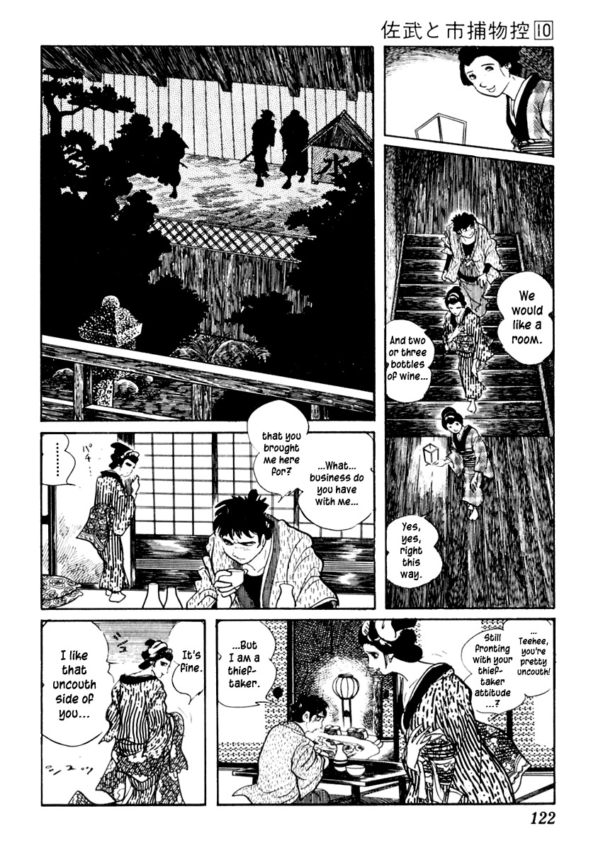 Sabu to Ichi Torimonohikae Chapter 60 page 20 - Chapter 60: Pickpocket