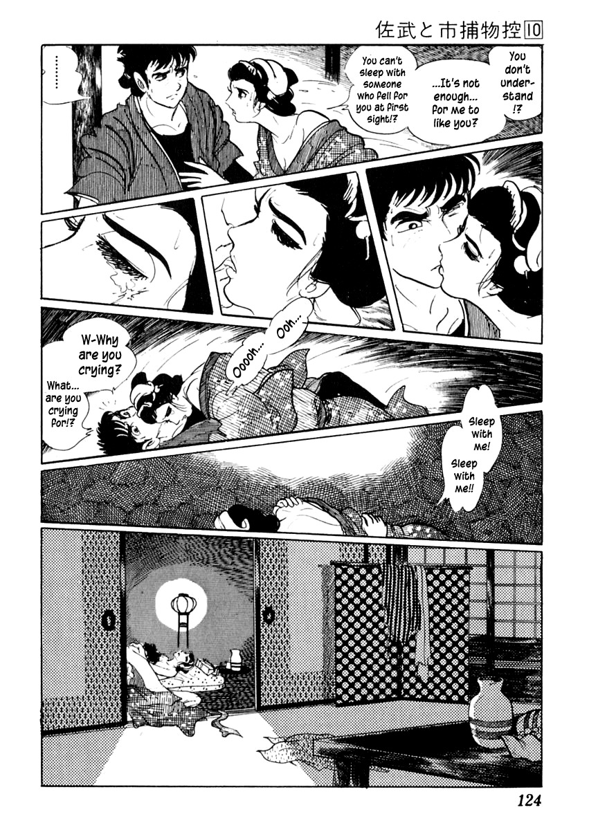 Sabu to Ichi Torimonohikae Chapter 60 page 22 - Chapter 60: Pickpocket