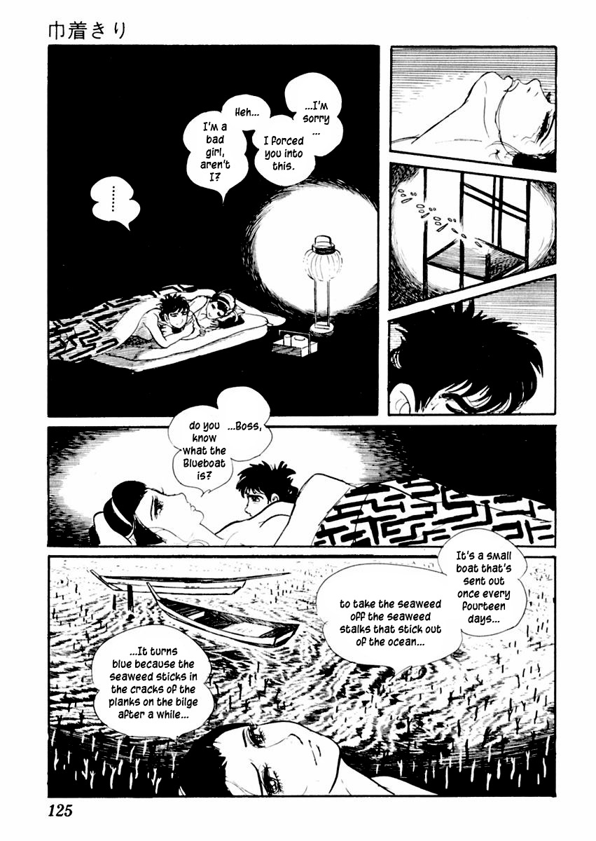 Sabu to Ichi Torimonohikae Chapter 60 page 23 - Chapter 60: Pickpocket