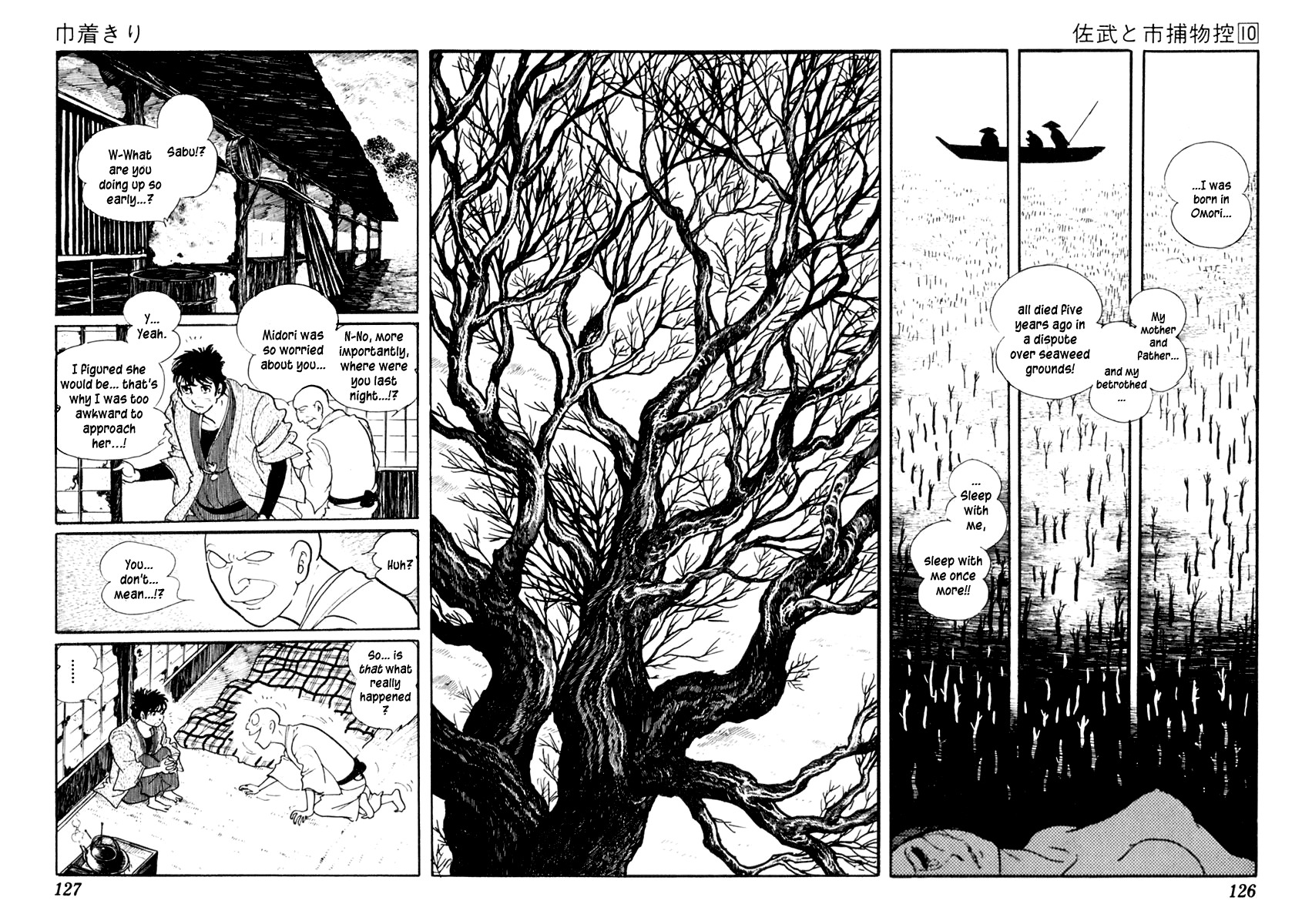 Sabu to Ichi Torimonohikae Chapter 60 page 24 - Chapter 60: Pickpocket