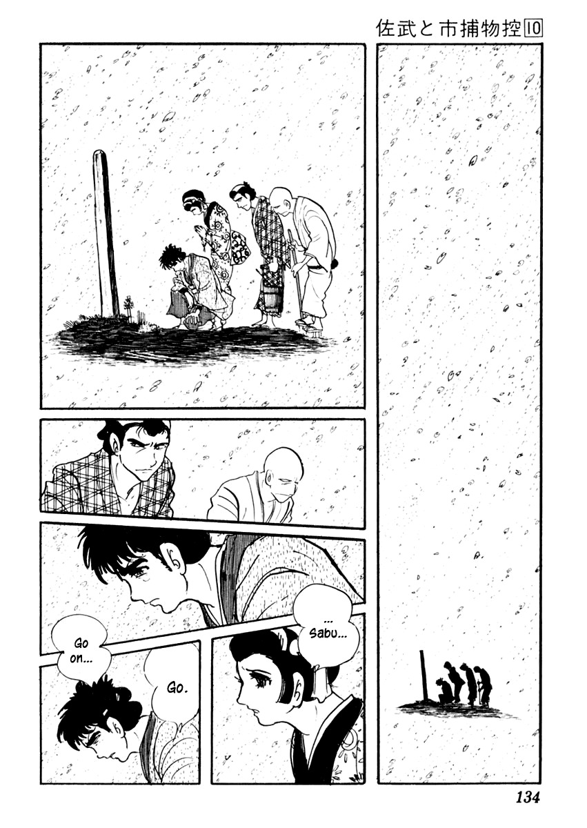 Sabu to Ichi Torimonohikae Chapter 60 page 30 - Chapter 60: Pickpocket