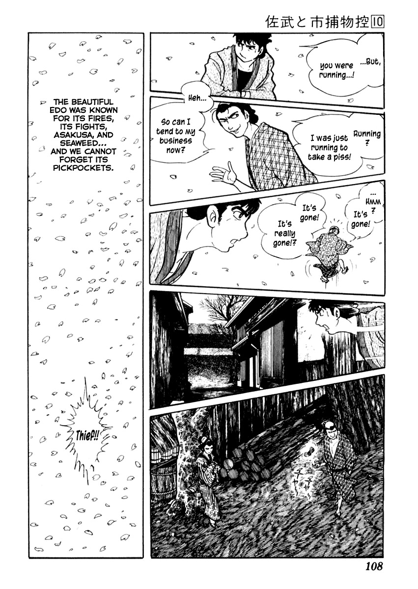 Sabu to Ichi Torimonohikae Chapter 60 page 6 - Chapter 60: Pickpocket