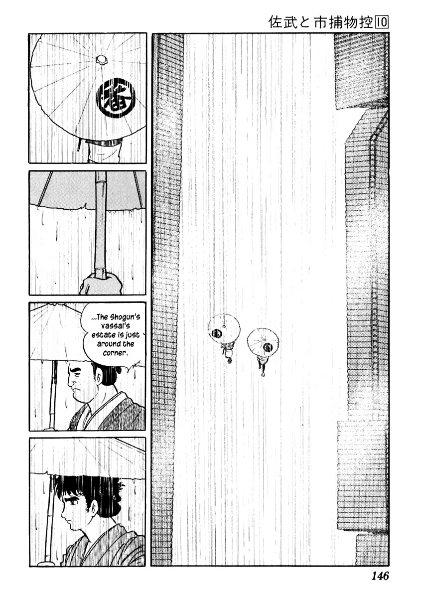 Sabu to Ichi Torimonohikae Chapter 61 page 10 - Chapter 61: Palanquin in the Rain