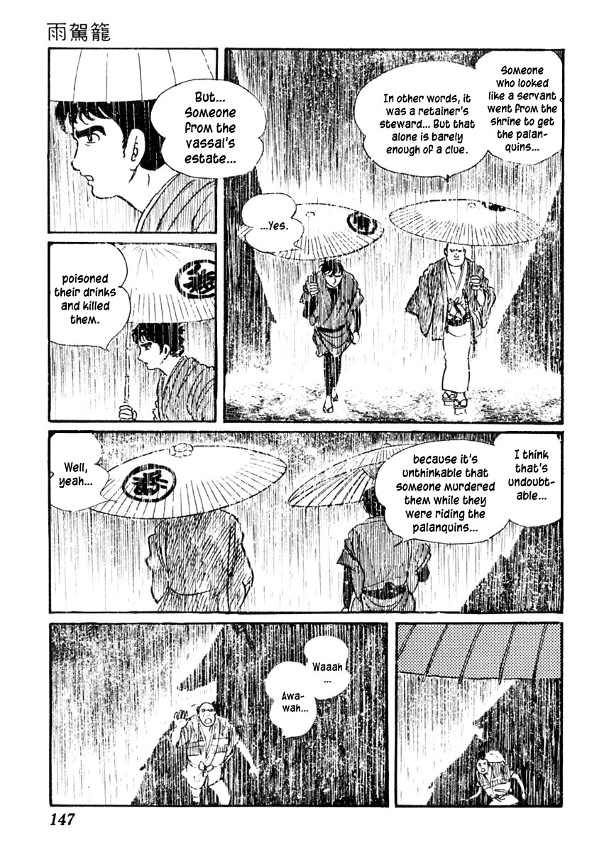 Sabu to Ichi Torimonohikae Chapter 61 page 11 - Chapter 61: Palanquin in the Rain