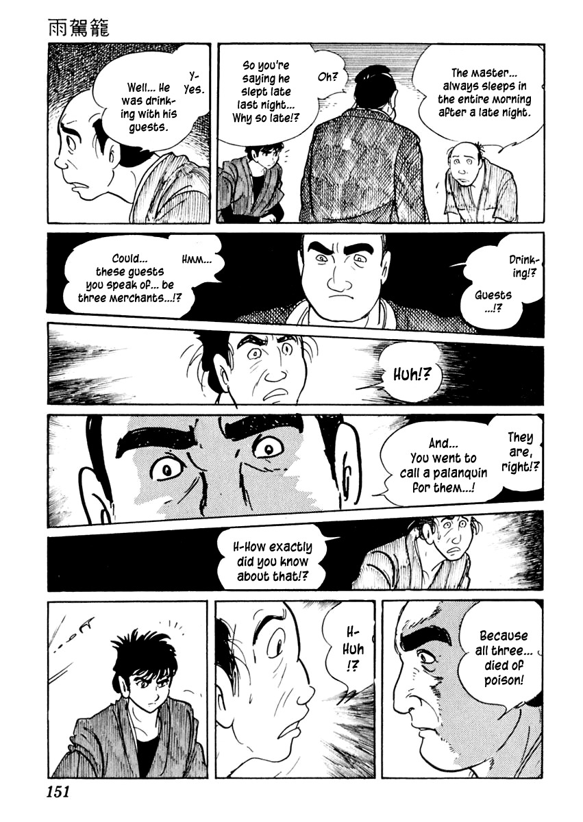 Sabu to Ichi Torimonohikae Chapter 61 page 15 - Chapter 61: Palanquin in the Rain