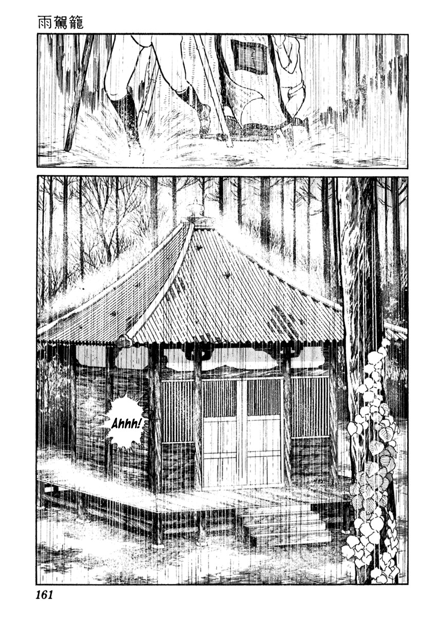 Sabu to Ichi Torimonohikae Chapter 61 page 25 - Chapter 61: Palanquin in the Rain