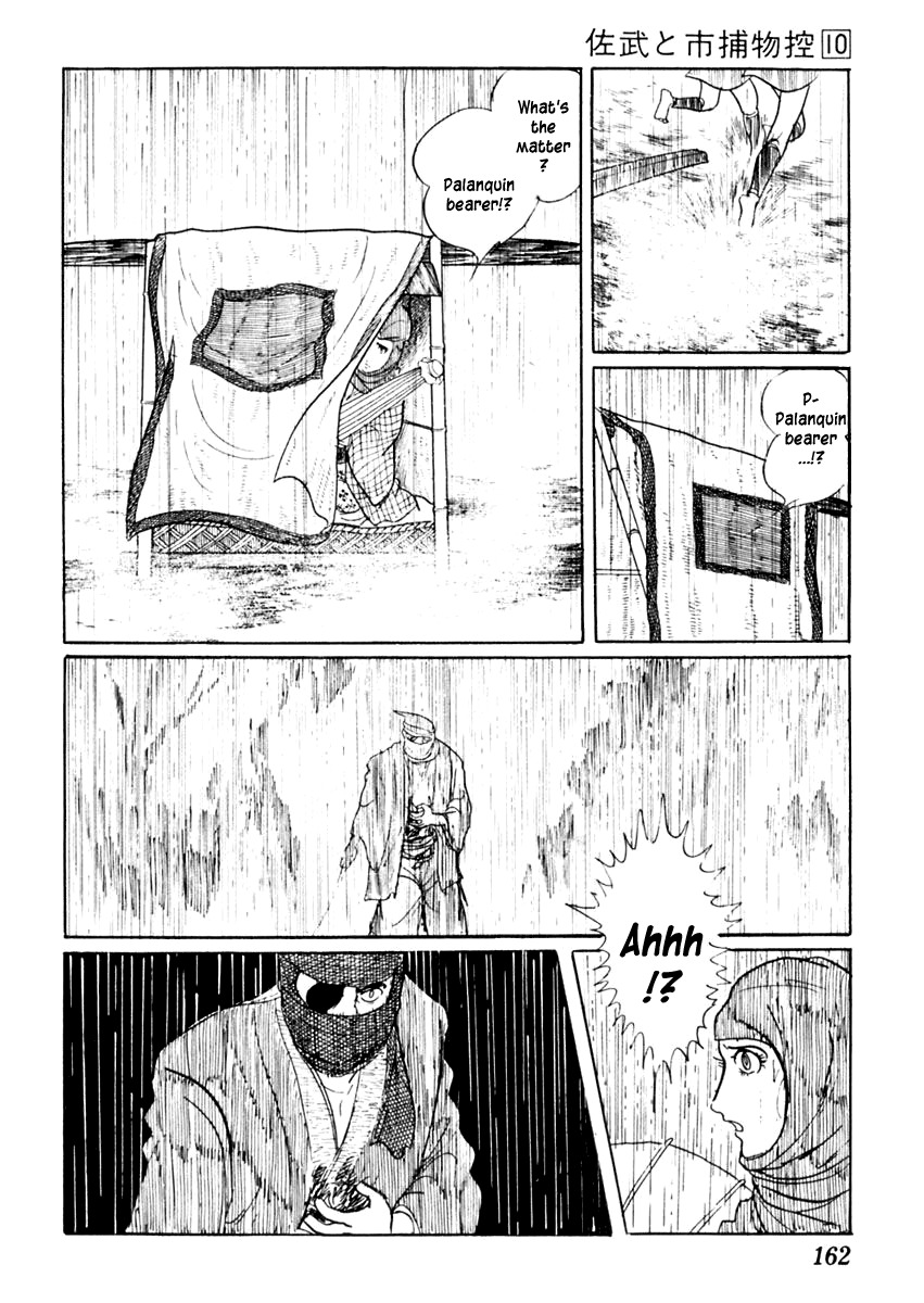 Sabu to Ichi Torimonohikae Chapter 61 page 26 - Chapter 61: Palanquin in the Rain