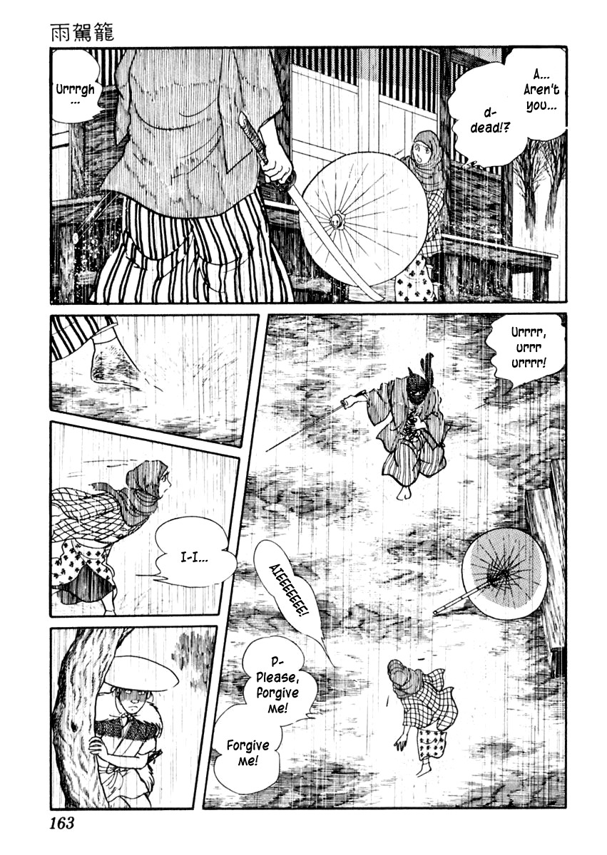Sabu to Ichi Torimonohikae Chapter 61 page 27 - Chapter 61: Palanquin in the Rain