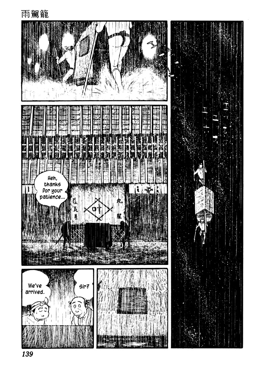 Sabu to Ichi Torimonohikae Chapter 61 page 3 - Chapter 61: Palanquin in the Rain