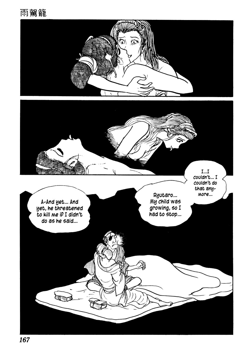 Sabu to Ichi Torimonohikae Chapter 61 page 31 - Chapter 61: Palanquin in the Rain
